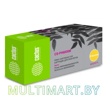 Картридж CACTUS CS-PH6600М (аналог Xerox 106R02234)